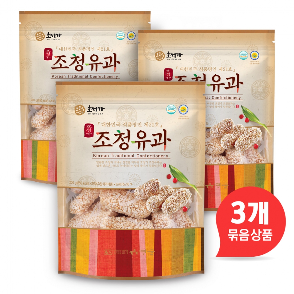Hojeongga Jocheong Yugwa (Deep-fried Sweet Rice Cake) 200g 3EA (600g)