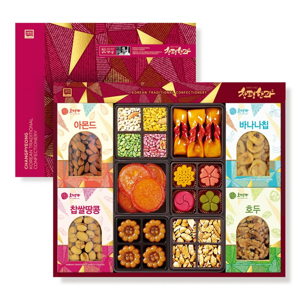 Changpyeong Hangwa (Korean Traditional Confectionery) and Nuts Combination Set (700g) 50EA (Group order only/more than 50)